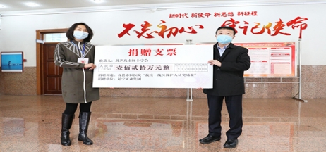 踐行企業(yè)擔當，抗擊“疫”情義不容辭！