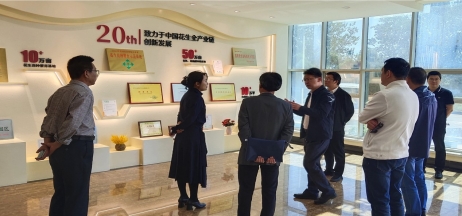 葫蘆島市委常委、副市長(zhǎng)張明謙蒞臨遼寧花生集團(tuán)考察指導(dǎo)