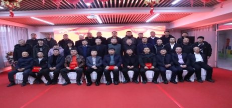 攜手同心，共創(chuàng)共贏——正業(yè)地產(chǎn)2021年度合作伙伴聯(lián)誼總結(jié)會圓滿舉行