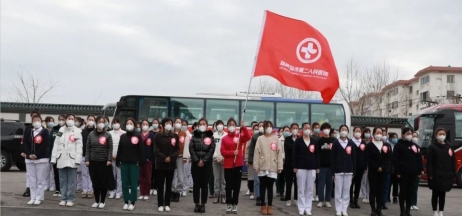 春暖花開，英雄歸來！葫蘆島市第二人民醫(yī)院支援綏中醫(yī)療隊(duì)凱旋而歸~