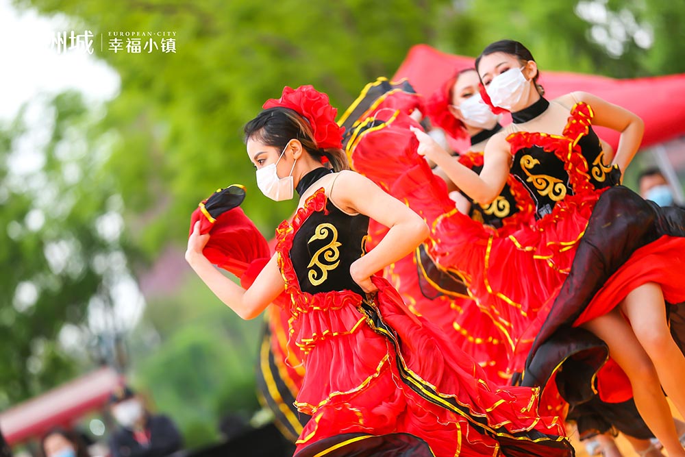 全城共鑒！歐洲城·幸福小鎮(zhèn)發(fā)布會(huì)圓滿成功！(圖2)